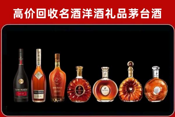 道里区回收拉菲红酒